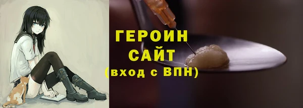 MDMA Верхний Тагил