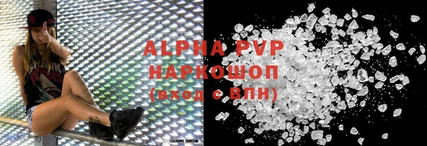 MDMA Верхний Тагил