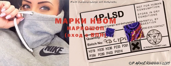 MDMA Верхний Тагил