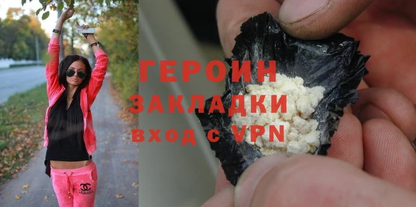 MDMA Верхний Тагил